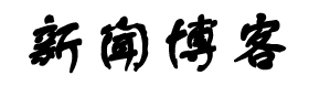 东宁县新闻网